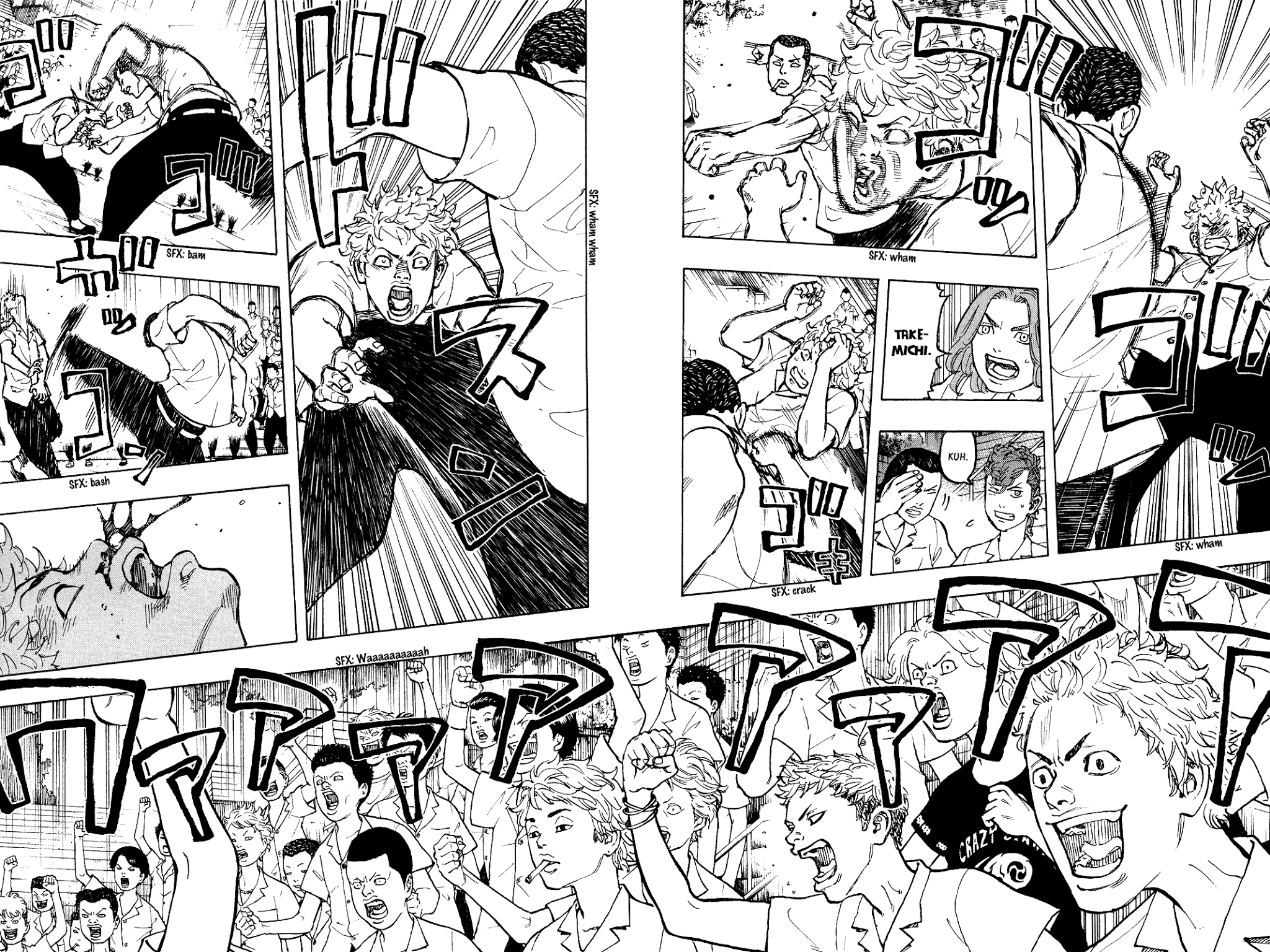Tokyo Revengers, Chapter 3 image 05